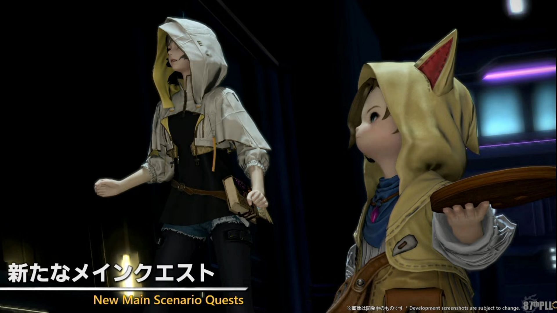 No spoilers for the story, sorry! (Image via Square Enix)